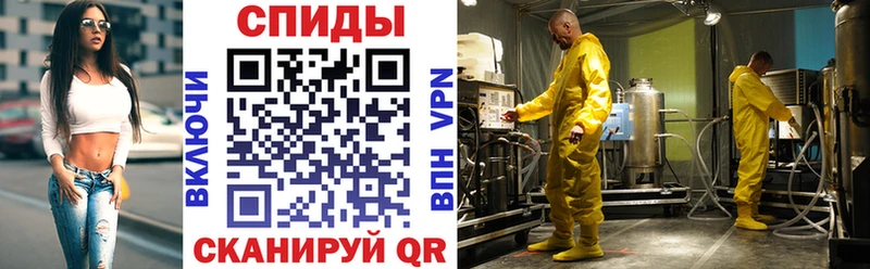 Amphetamine Premium  сайты даркнета официальный сайт  Александровск-Сахалинский  МЕГА как зайти 