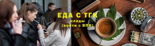 амф Пересвет