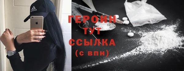 индика Переславль-Залесский