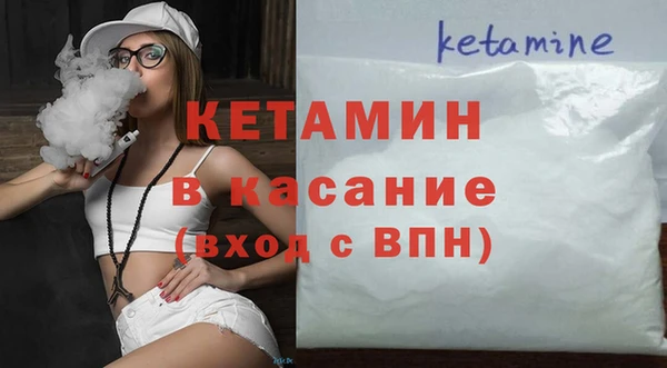 индика Переславль-Залесский