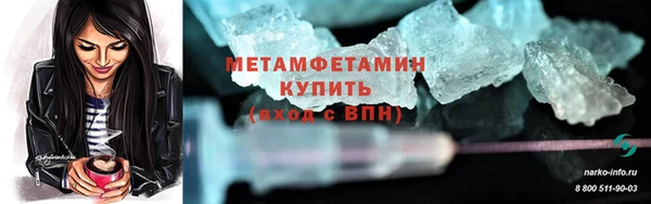 амф Пересвет