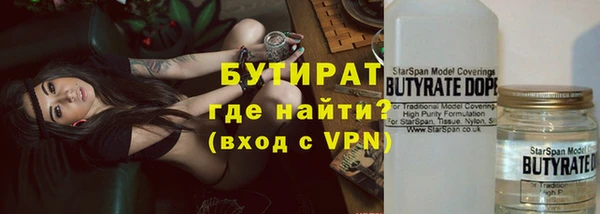 амф Пересвет