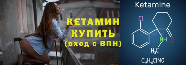 Альфа ПВП Остров