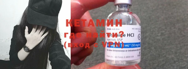 прущие грибы Осинники