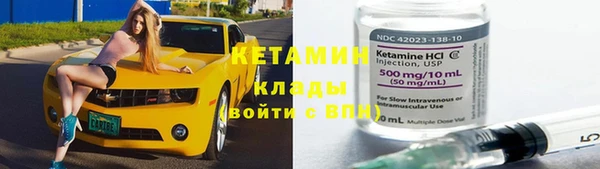 амф Пересвет