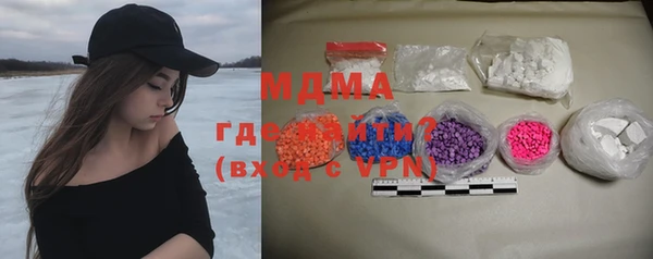 амф Пересвет