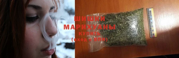 гашиш Пестово