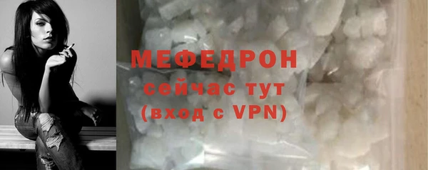 гашиш Пестово