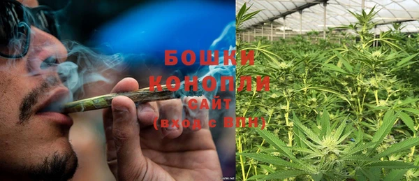 гашиш Пестово
