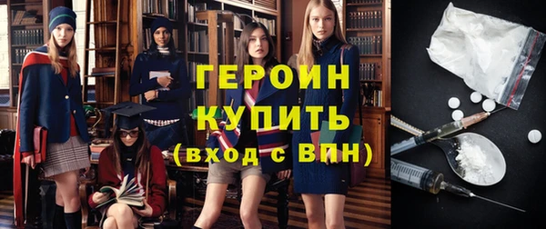 гашиш Пестово