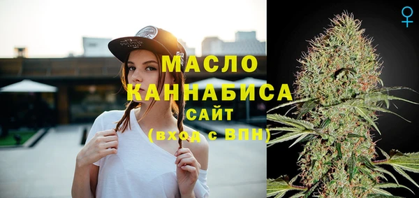 гашиш Пестово