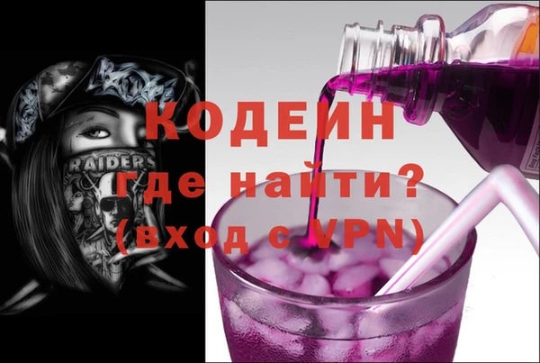 гашиш Пестово
