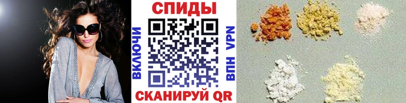 Метамфетамин витя  купить  сайты  Александровск-Сахалинский 